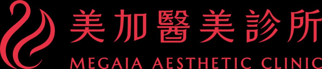 美加醫美診所